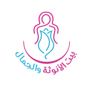 بيت الانوثة — House of Femininity